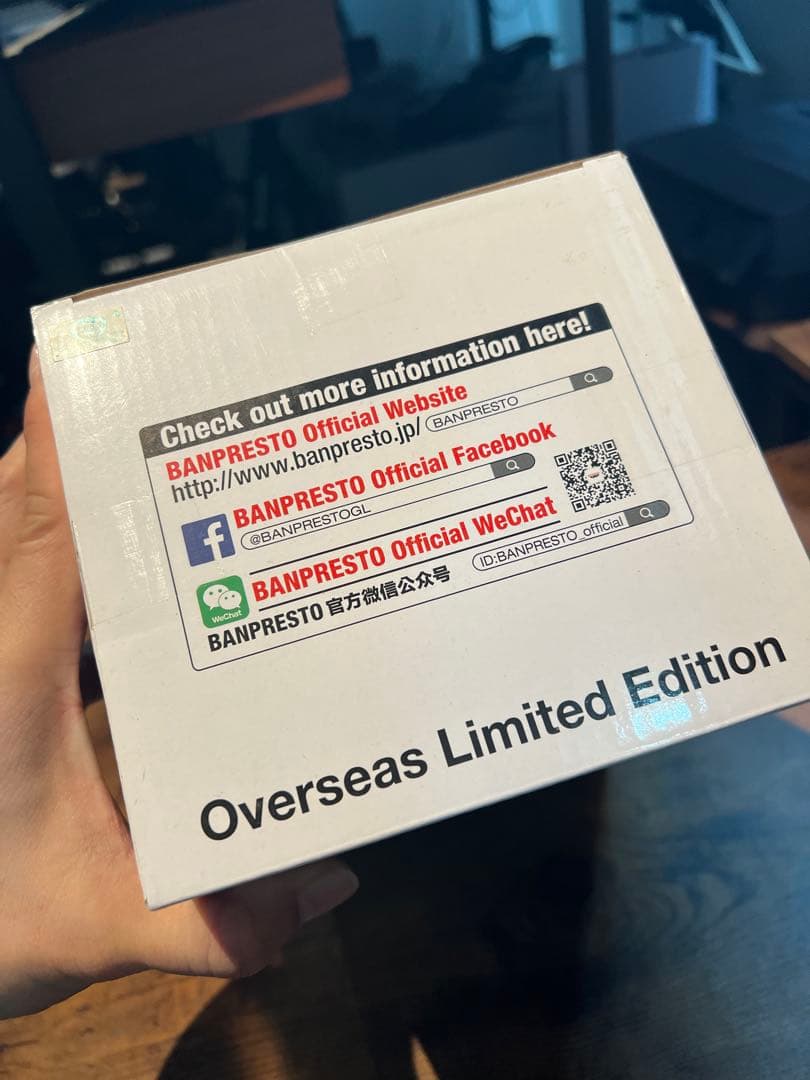 [未開封]Grandista ドラゴンボール フィギュア 6体セット