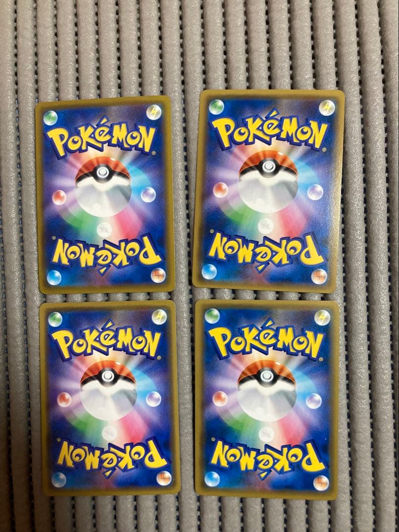 フレンドリィショップ キャンペーン PROMO SM-P S-P プロモ B2