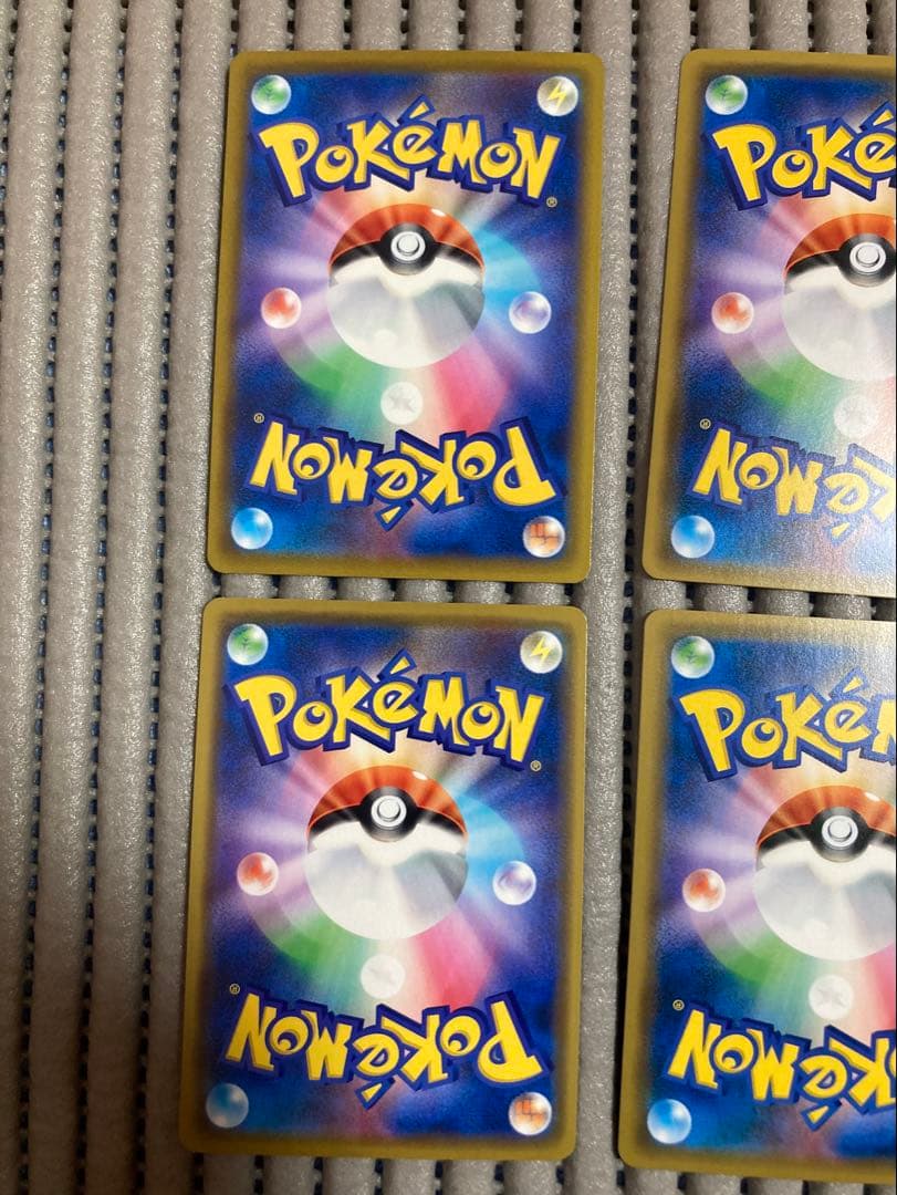 フレンドリィショップ キャンペーン PROMO SM-P S-P プロモ B2