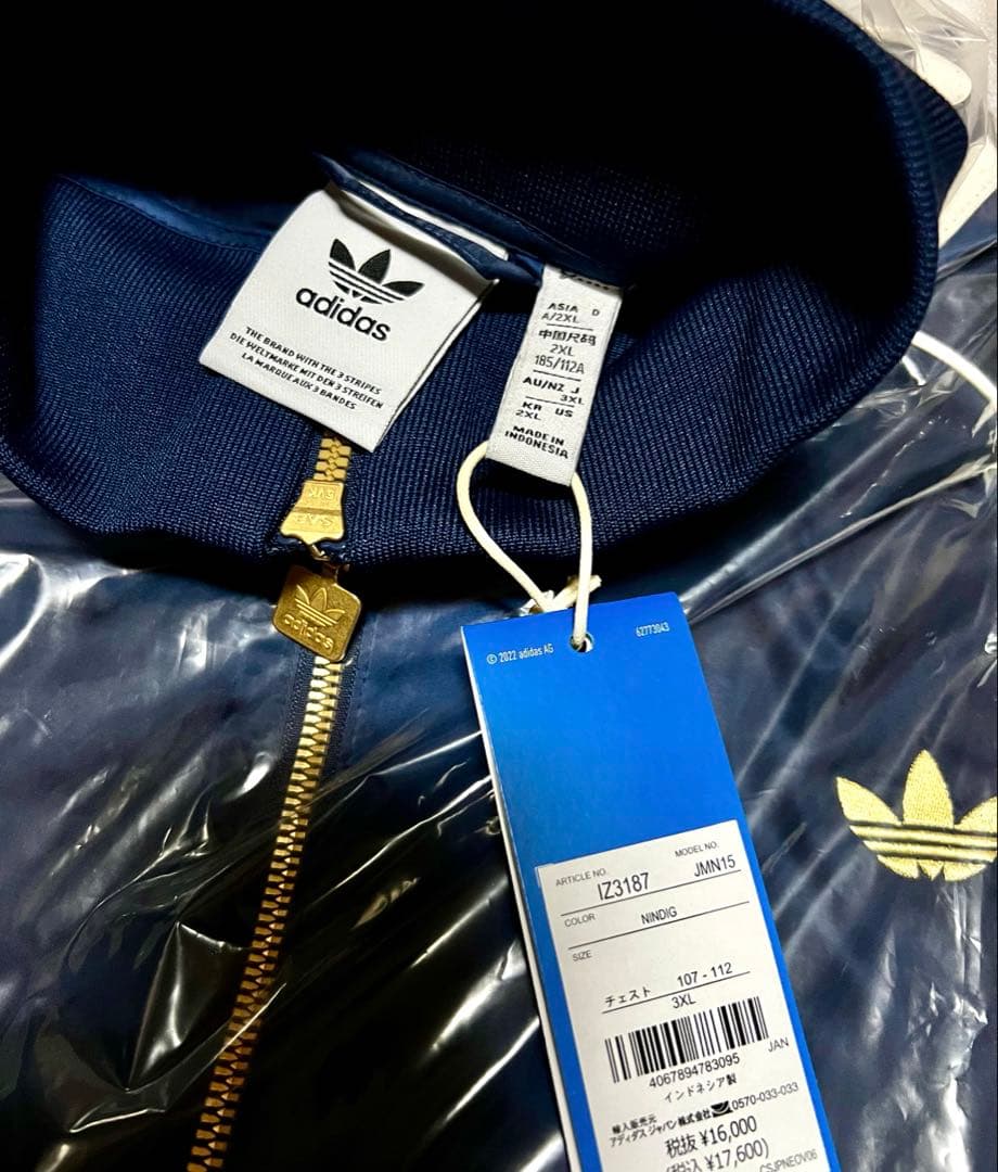 新品 adidas Originals サテン生地 トラックジャケット 3XL