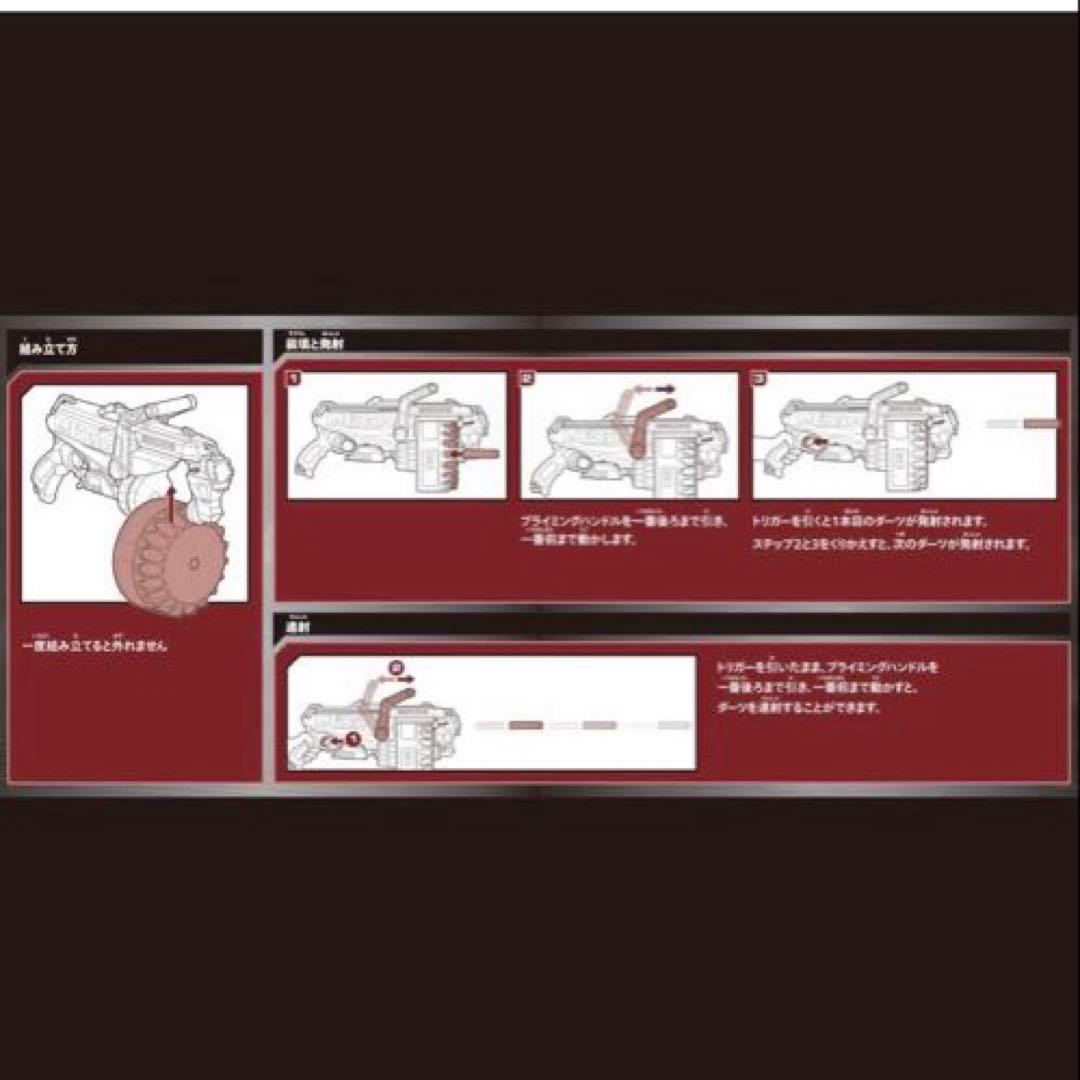 ナーフ メガロドン N-ストライク メガダーツ20本付き NERF E2849