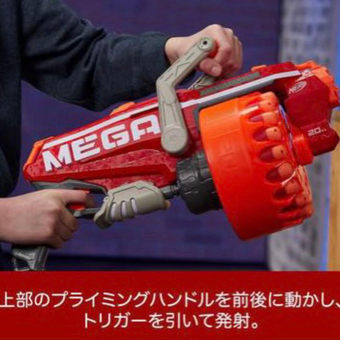 ナーフ メガロドン N-ストライク メガダーツ20本付き NERF E2849