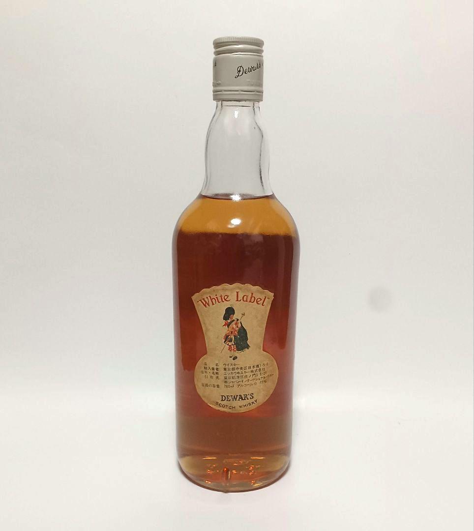 Dewar's White Label スコッチウイスキー　赤紋章　特級古酒