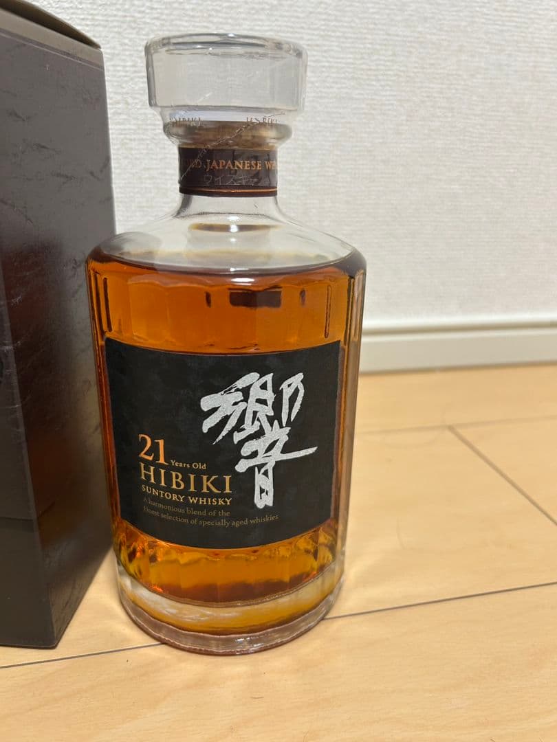 響21年新品未開封箱付き