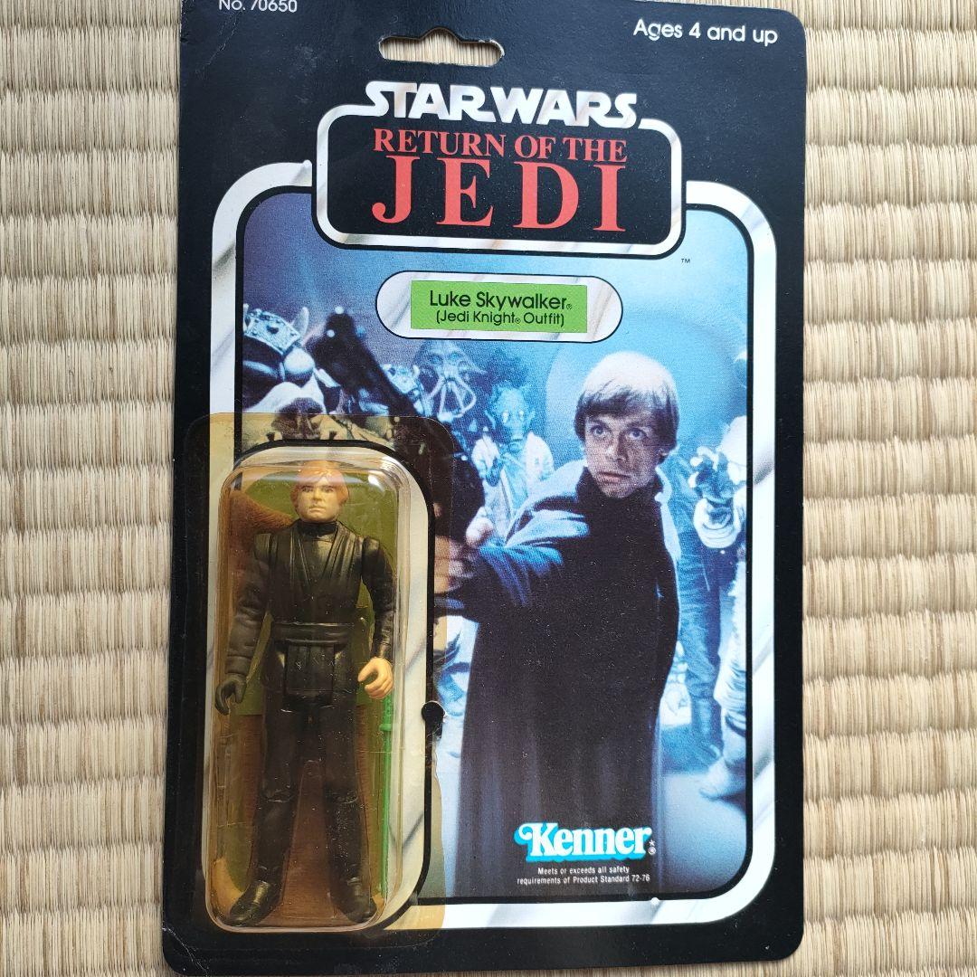 オールドケナー ルーク・スカイウォーカー