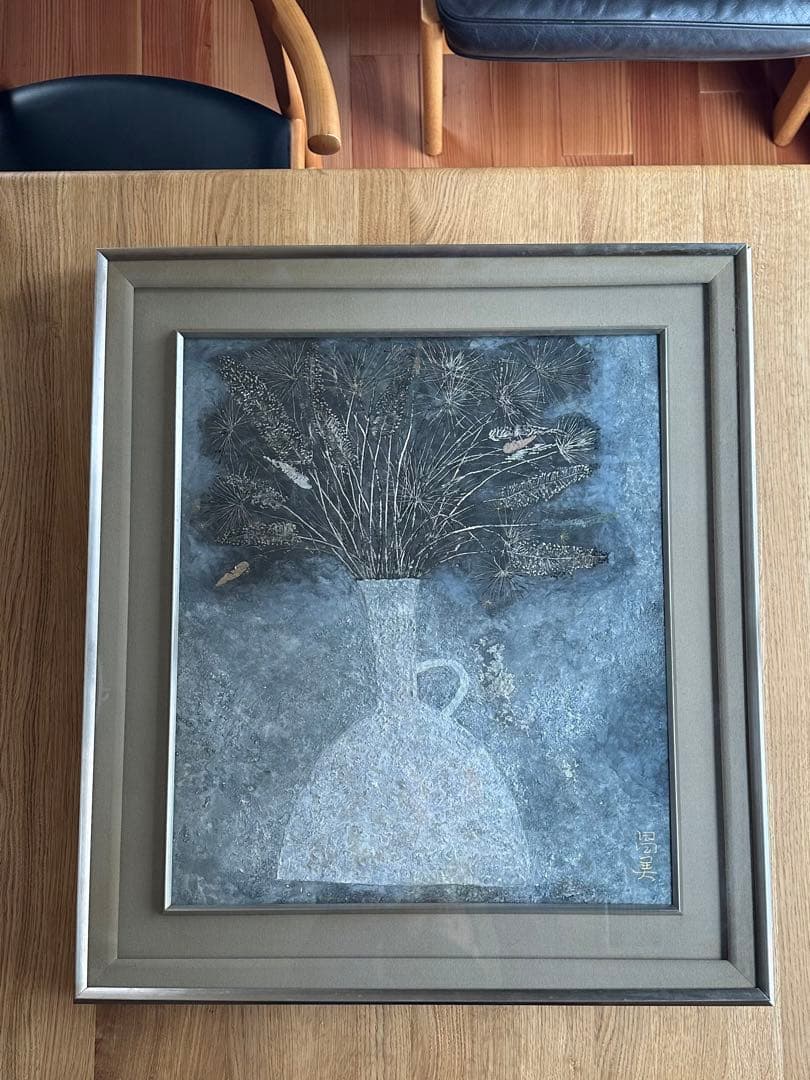 絵ideeアラビア柚木沙弥郎ミナペルホネン鹿児島睦ウェグナー中村好文北欧家具