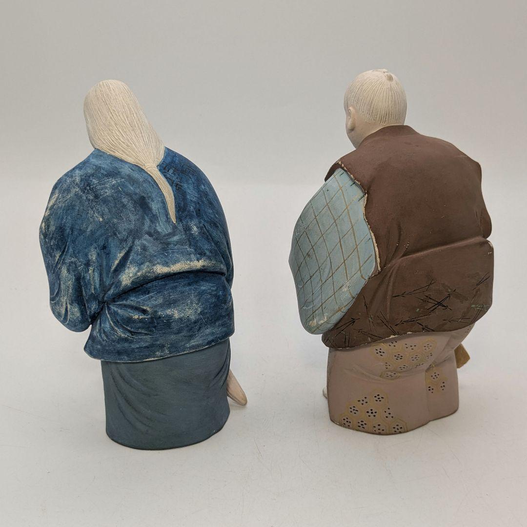 戸倉侶隺 御庭焼 尉姥 共箱 高砂人形 色絵陶器人形 置物 縁起物 後楽園焼