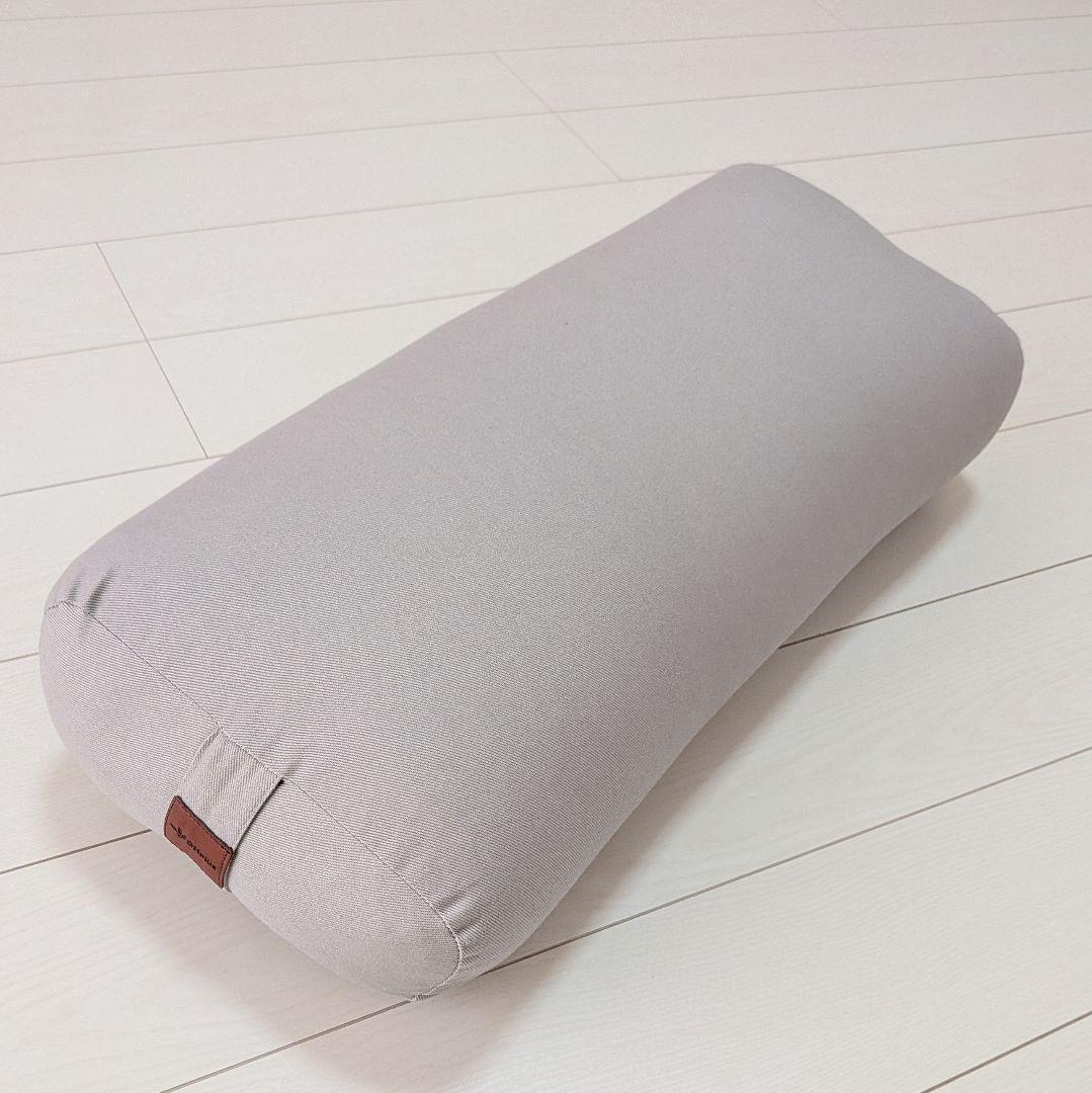 【極美品】ヨガ ボルスター クッション ライトグレー 新品 プロップス 補助