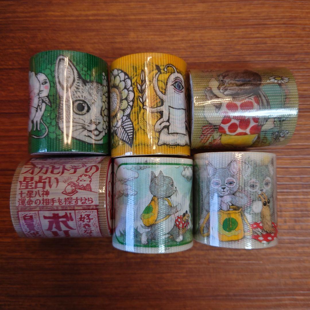 ヒグチユウコ/マスキングテープ養生テープ/ロール付箋/ 24本セット