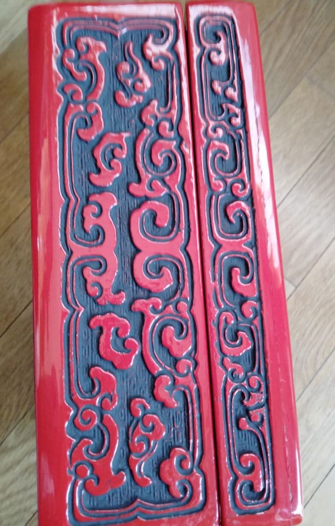 最終値下げ　中国骨董【古い唐物山水人物図彫漆堆朱大きめご硯箱、文箱、物入れ】希少