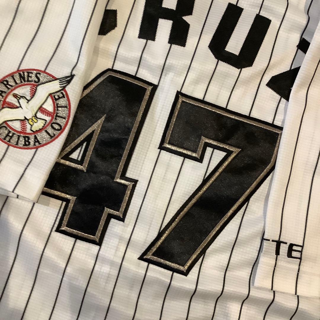 千葉ロッテマリーンズ　ルイスクルーズ　ユニフォーム　フリーサイズ　未使用