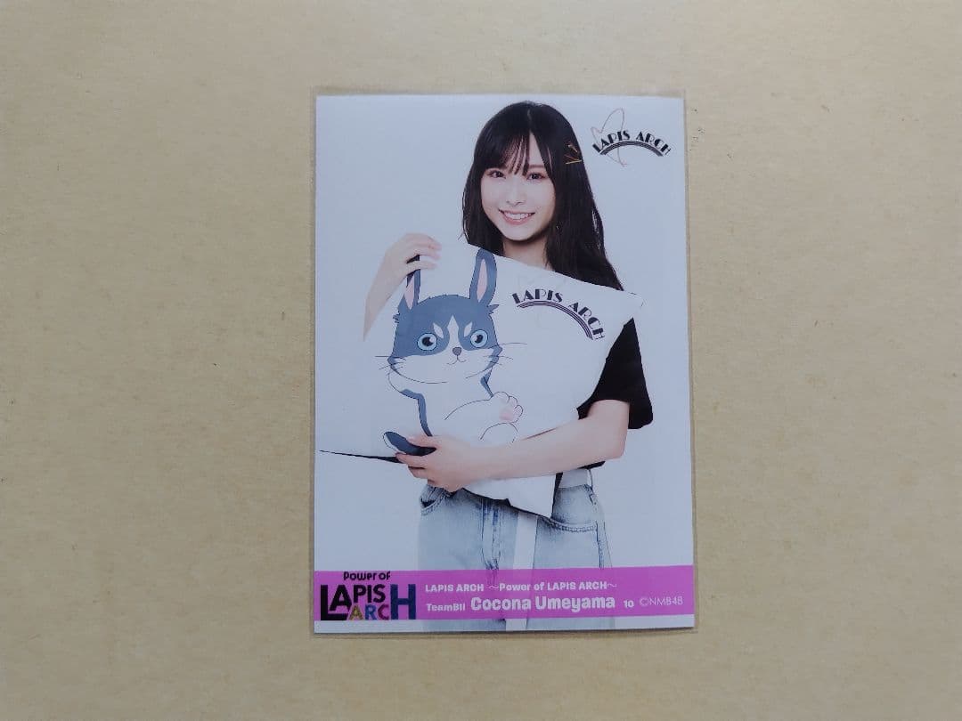 NMB48 生写真 まとめ売り LAPIS ARCH 約150枚