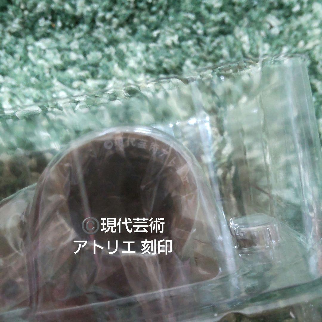 ＼芸術は爆発だ／岡本太郎の午後の日レプリカver＼8982／