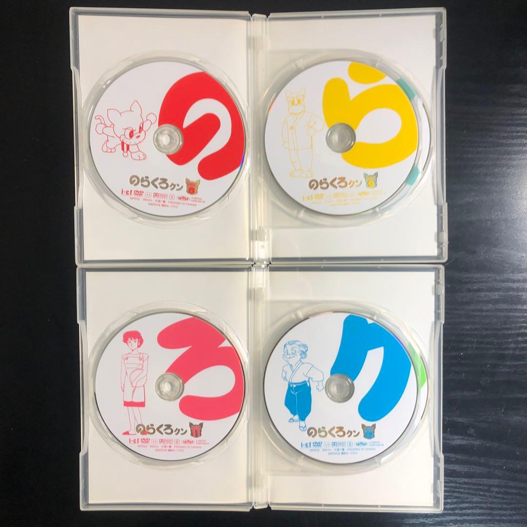 のらくろクン DVD-BOX 1 & のらくろクン DVD-BOX 2