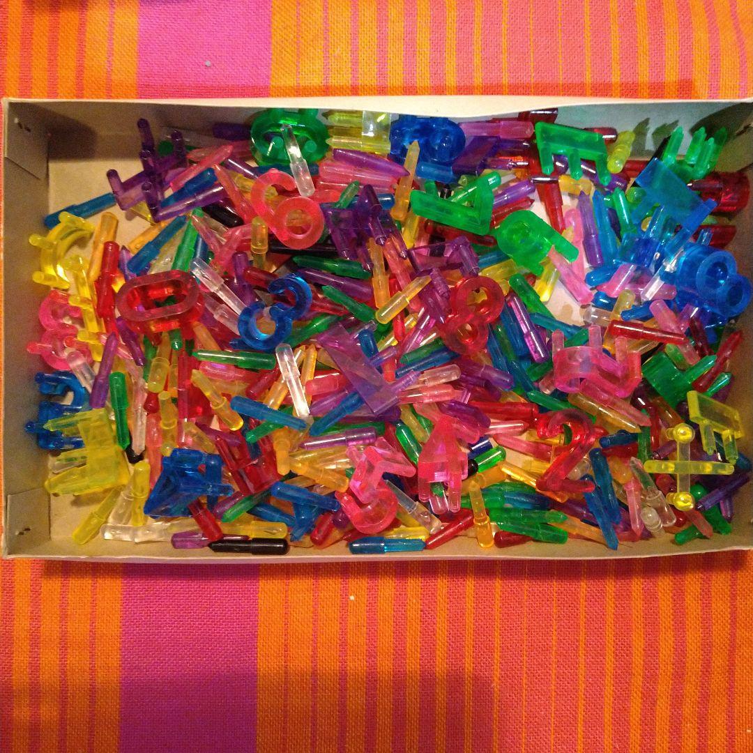 昭和レトロ　レア　ネオンブライト