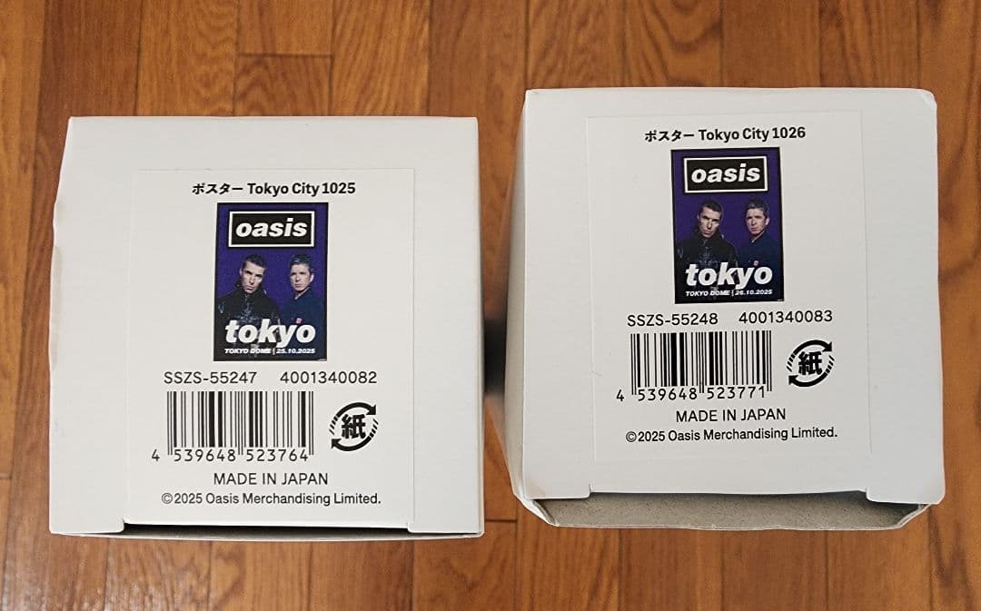 OASIS 福袋 ノエモバ ※説明文必ずお読み下さい