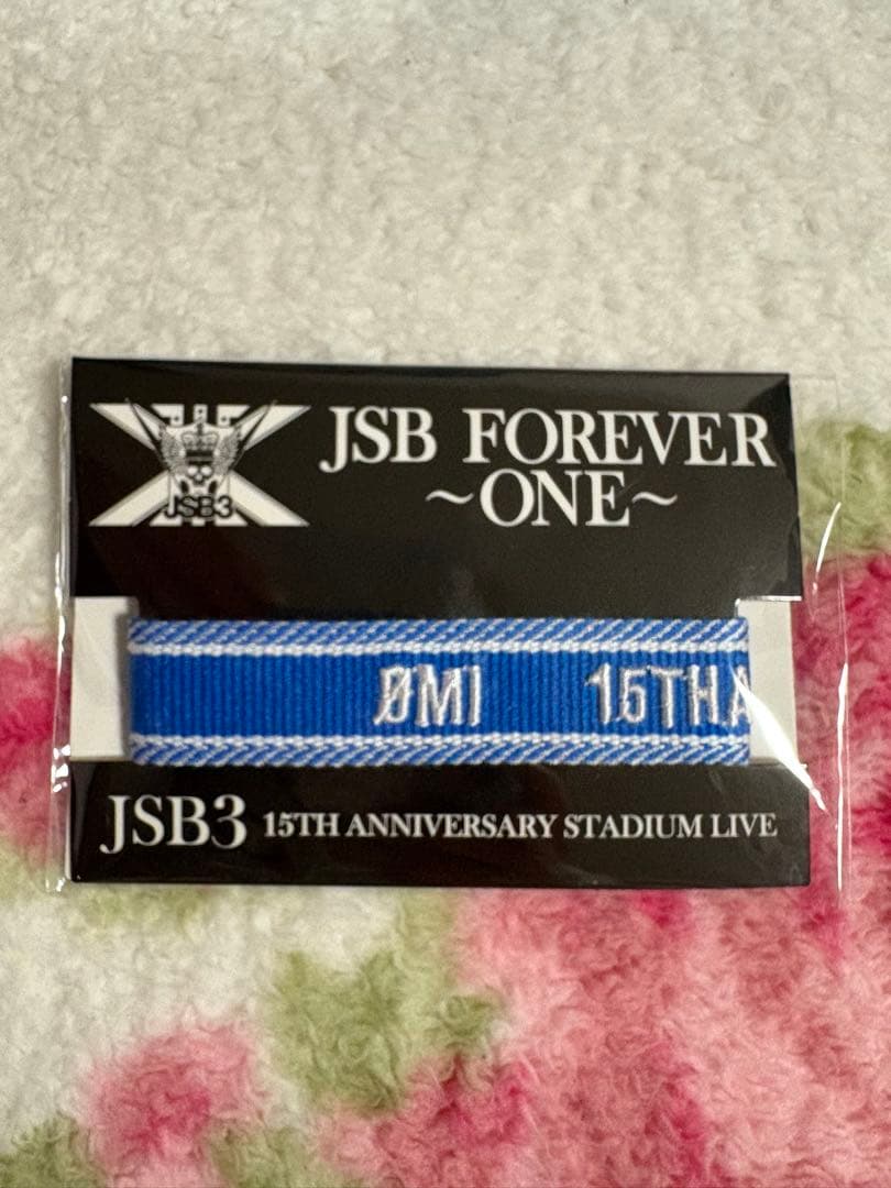 三代目スタジアム 登坂広臣 ØMI てるてるキャラクターキーホルダー ミサンガ他