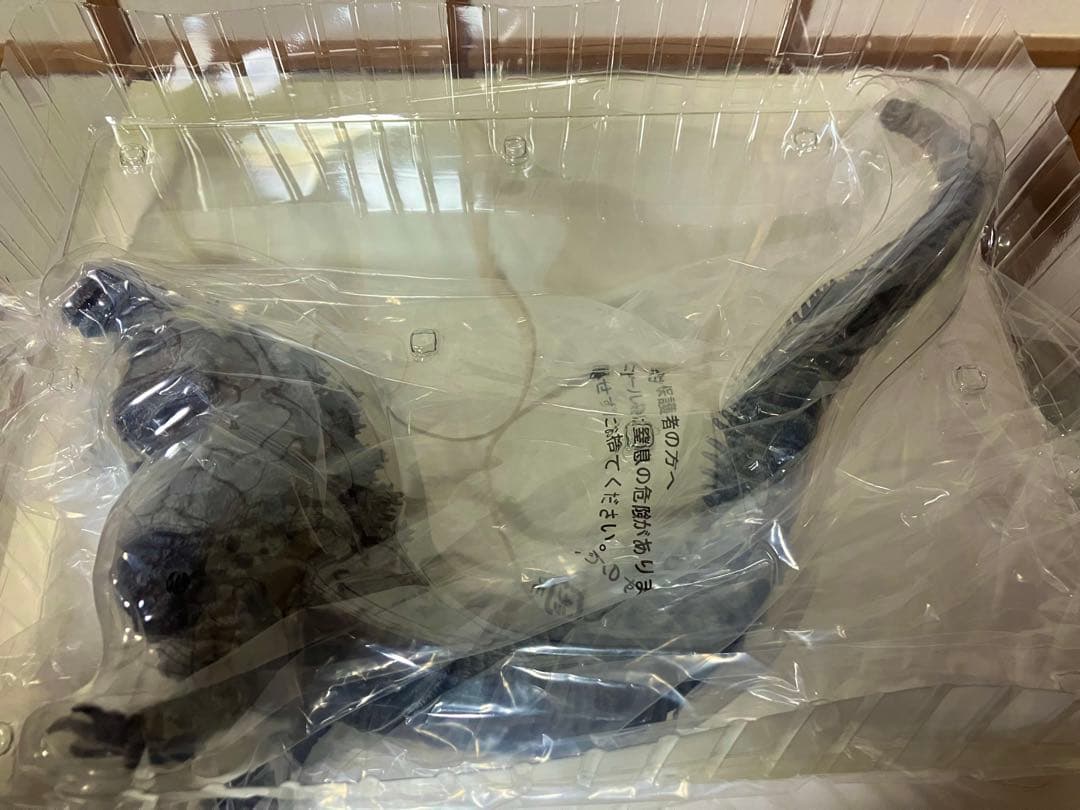 酒井ゆうじシン・ゴジラ 30cmオルソVer. とるパカ凍結Ver. セット