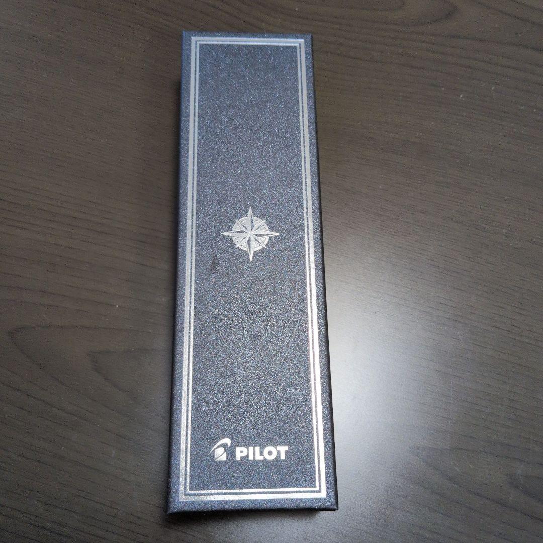 PILOT 4+1 RIDGE シルバーボールペン 2025年 株主優待