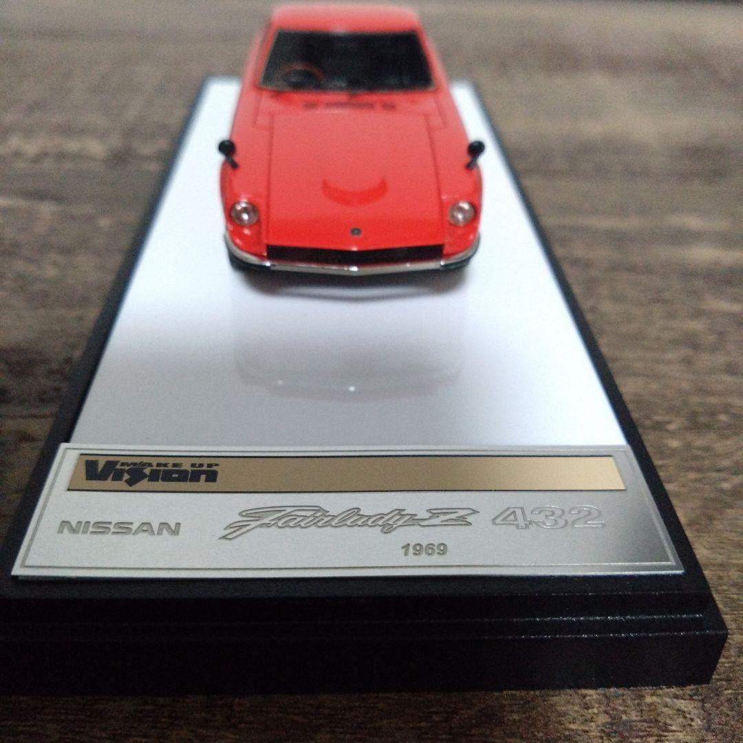 Nissan Fairlady Z 432 1970 赤 1/43makeup