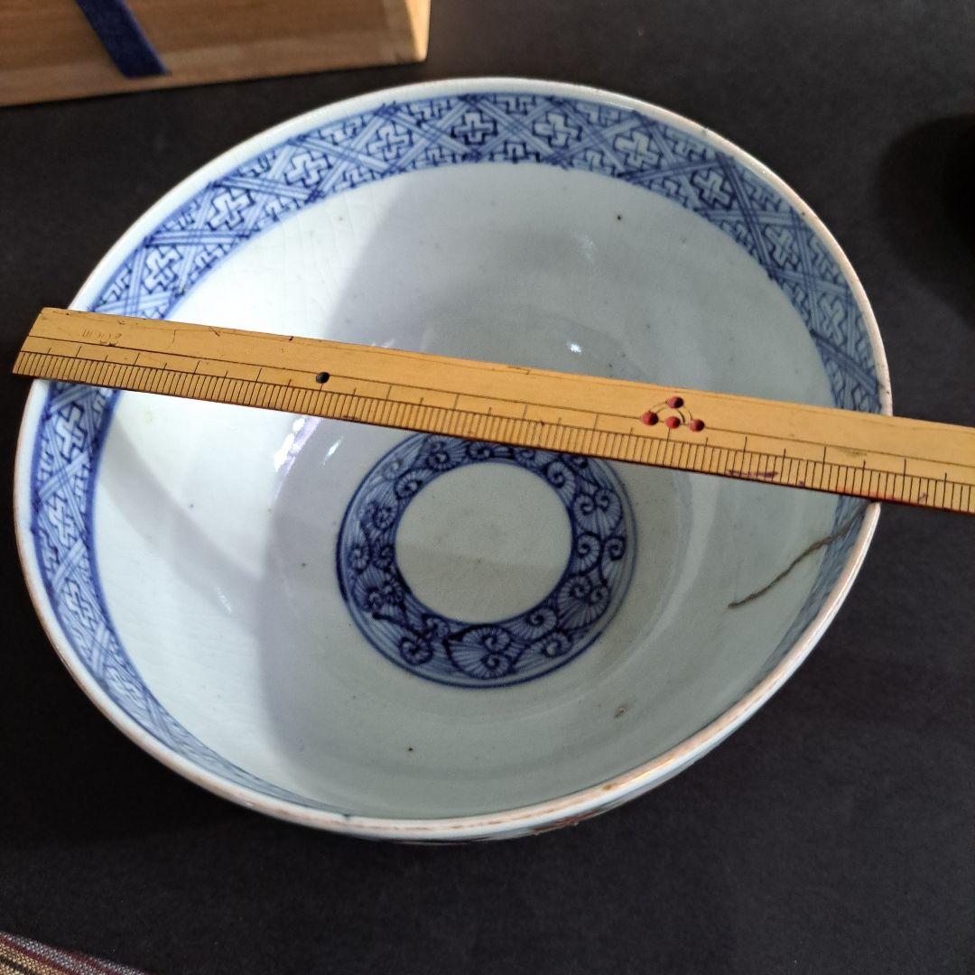 江戸中期　古伊万里　珍品　元禄　錦鉢　風俗美人文　染付　名入　共箱入　金継有り