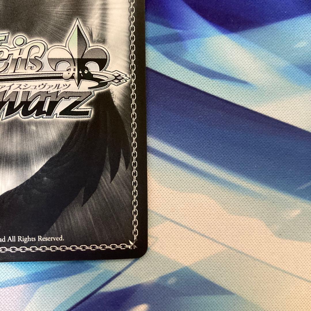 ヴァイスシュヴァルツ SAO 折れぬ闘志 アスナ sp