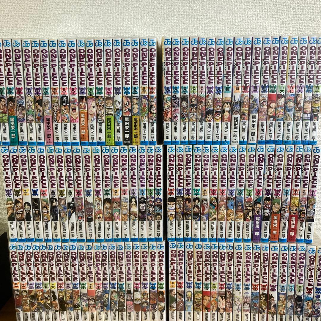 ワンピース 全巻 全巻セット 1〜110巻