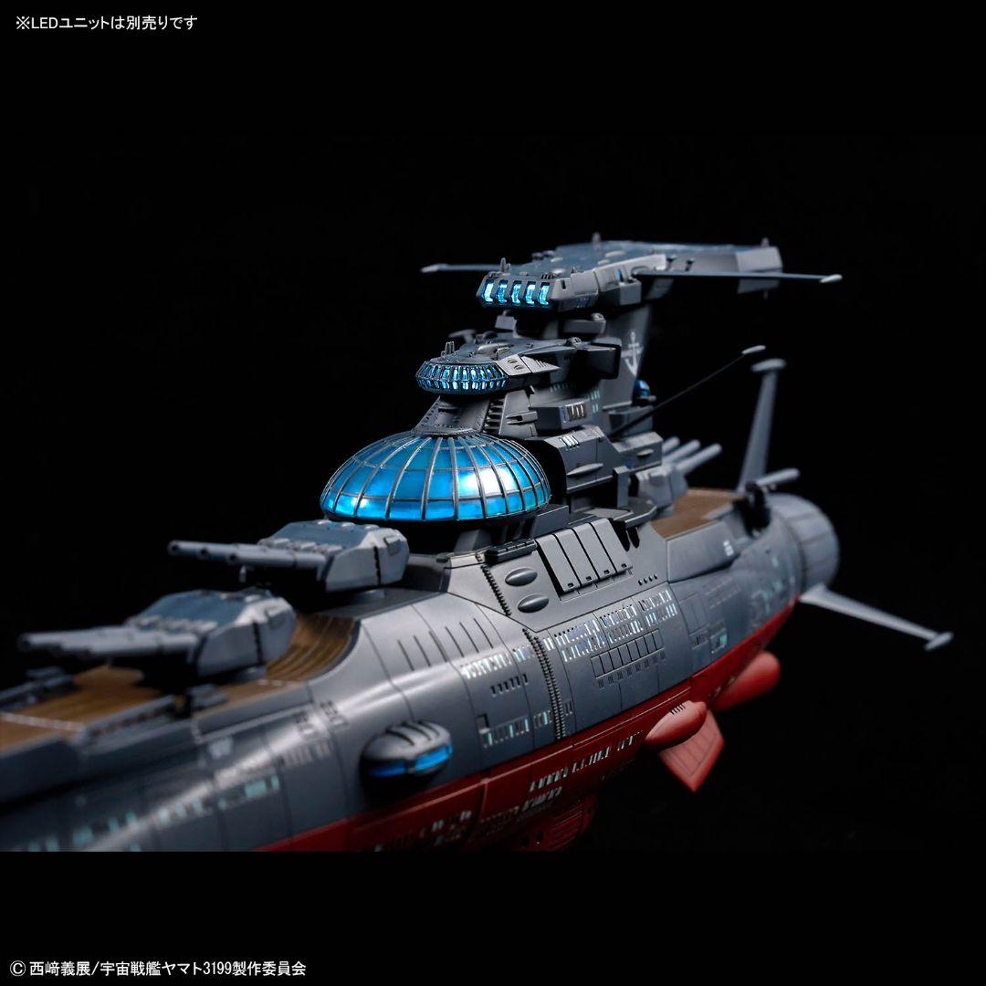 フォロー割引10%OFF宇宙戦艦ヤマト1/1000ヤマト3199「姉妹艦　銀河」