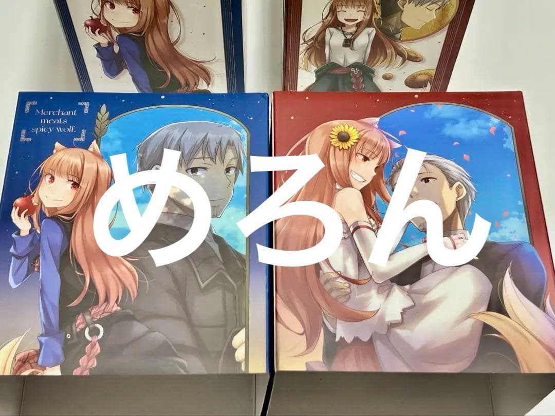 狼と香辛料　台湾限定　愛蔵版　BOX