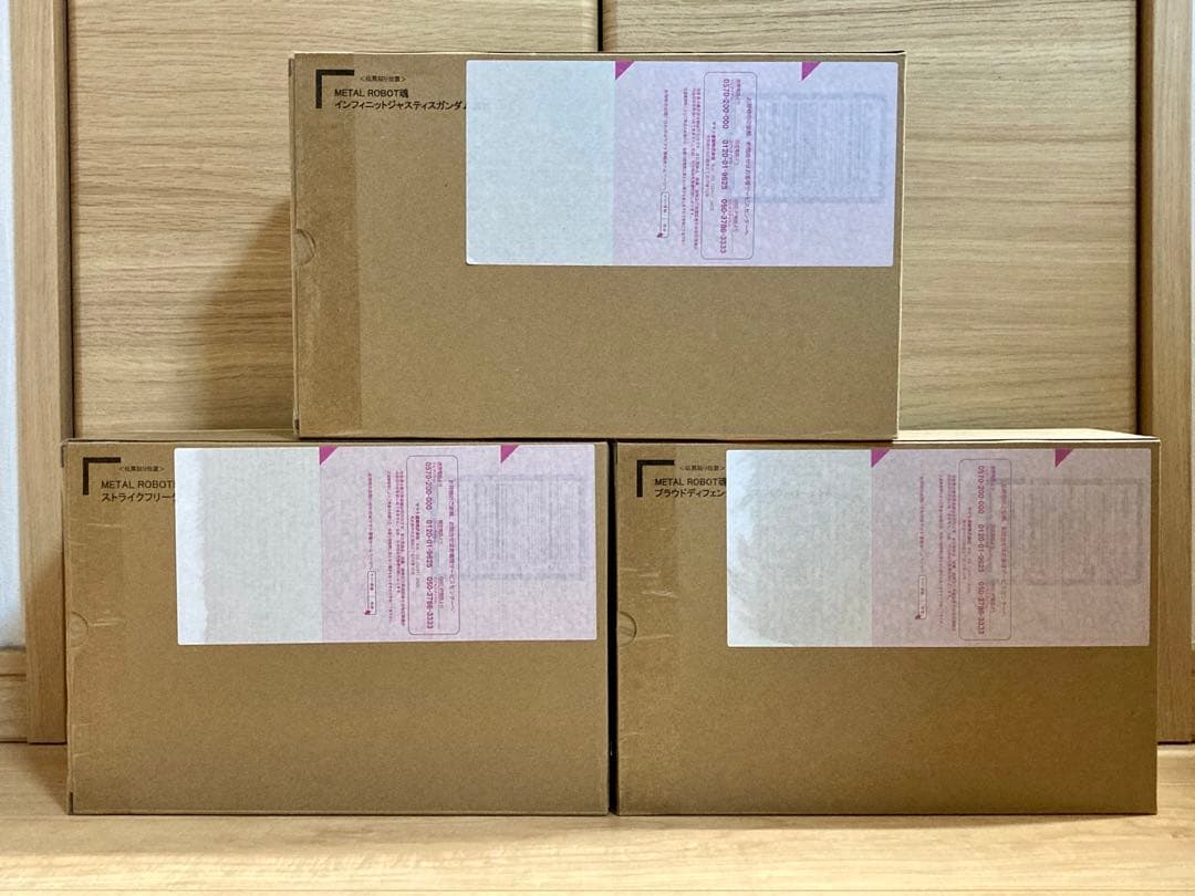 メタルロボット魂 インジャ弐式、ストフリ弐式、プラウドディフェンダー 3種セット
