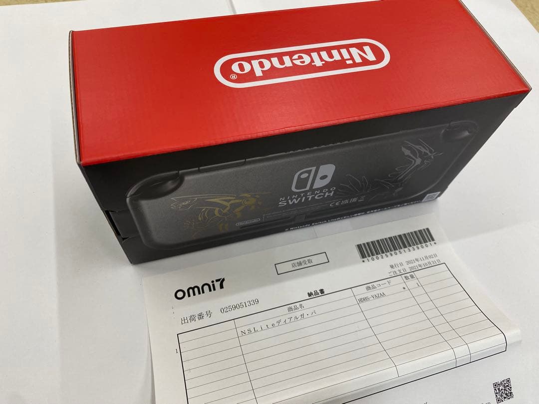 ニンテンドーSwitchライト　新品未開封