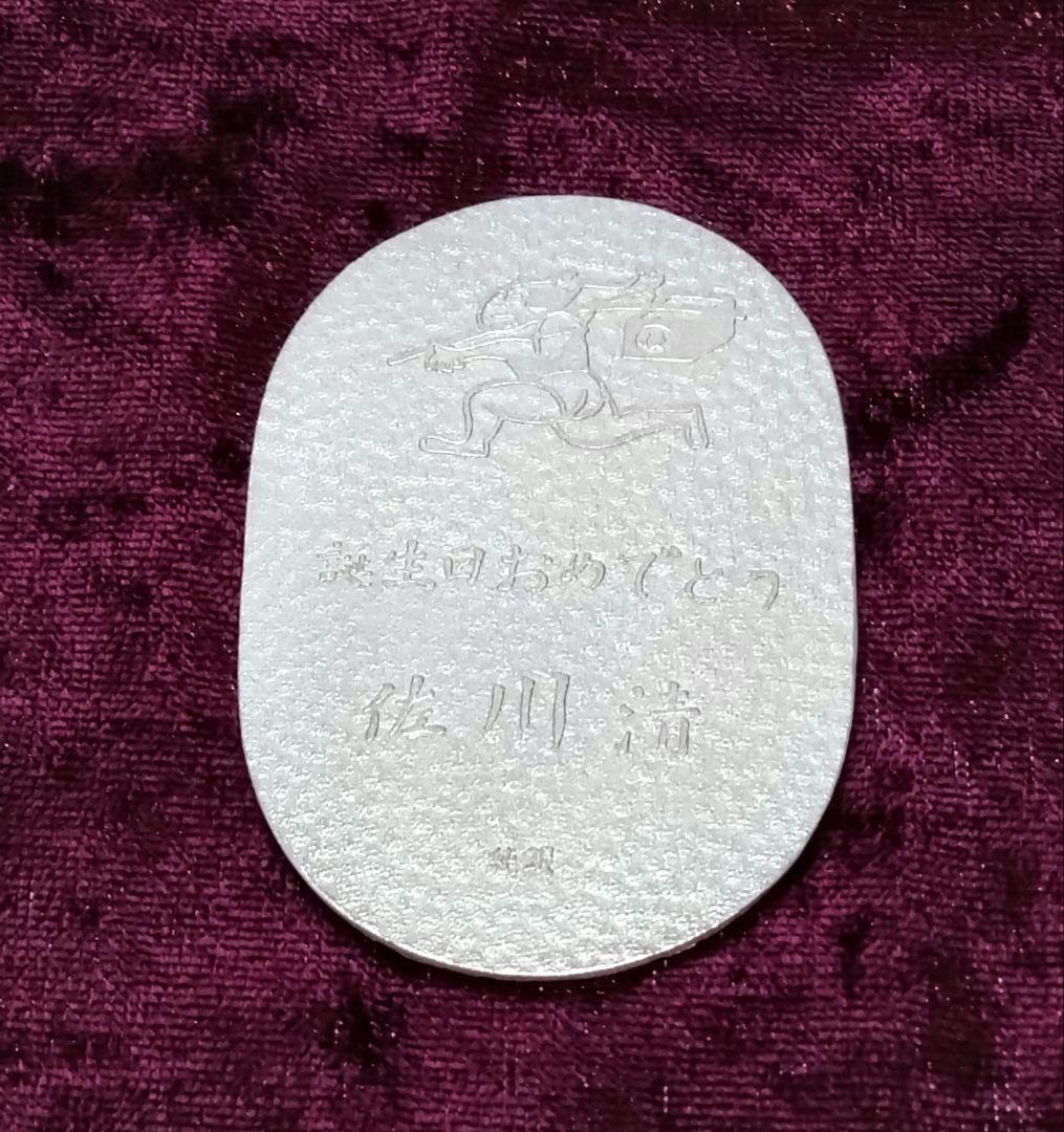佐川急便 記念品 純銀 小判 20g 桐箱入り 非売品