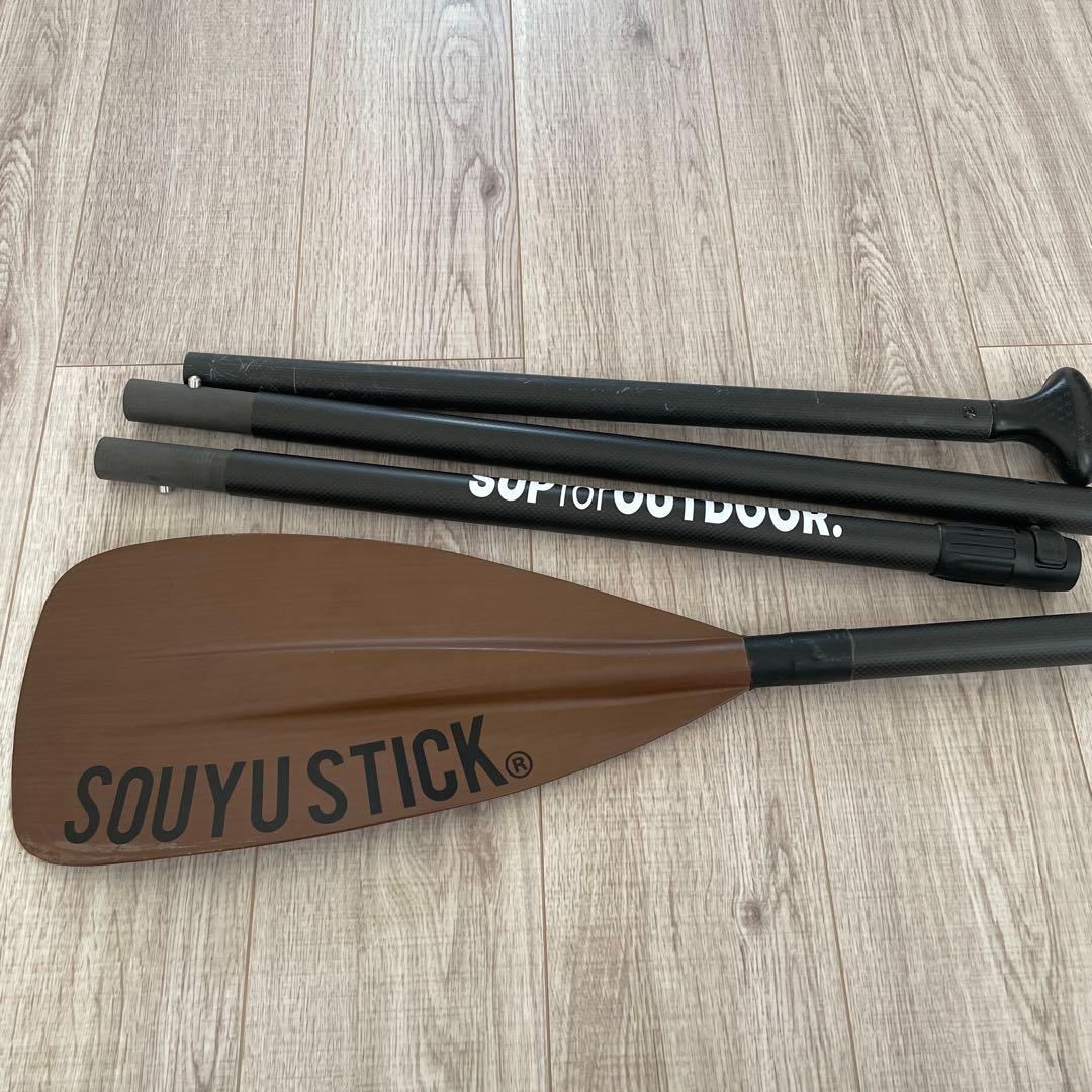 スカイウォークODR10.6 ソーユースティック　サップ