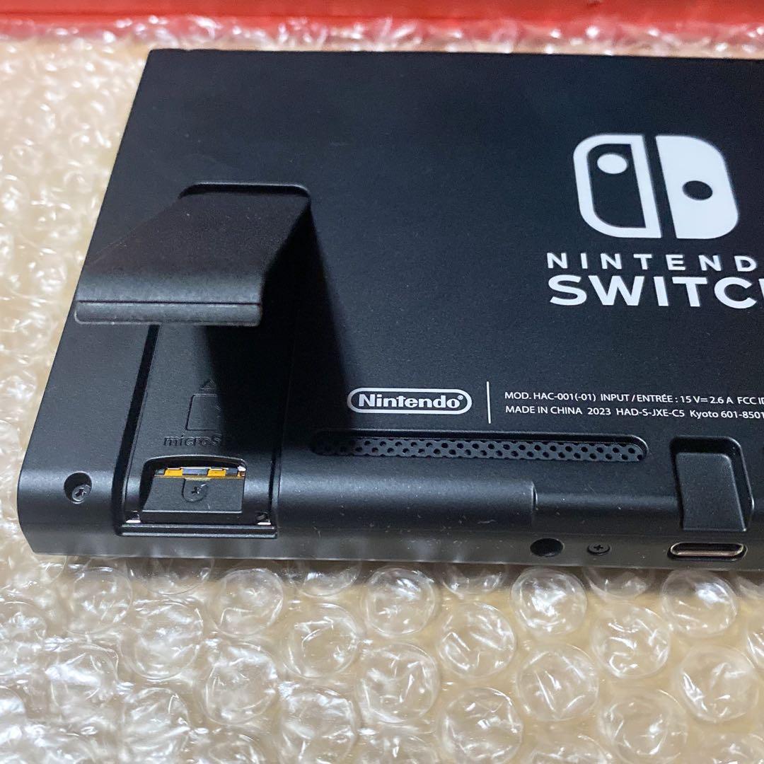 任天堂Switch 本体画面のみ　2023年製　バッテリー強化版　⓭