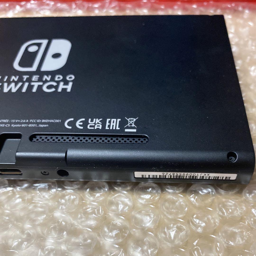 任天堂Switch 本体画面のみ　2023年製　バッテリー強化版　⓭