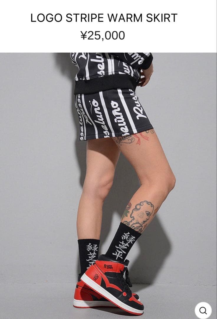 ラッセルノ　ゴルフウェア　フード付きパーカーとスカート　サイズ1