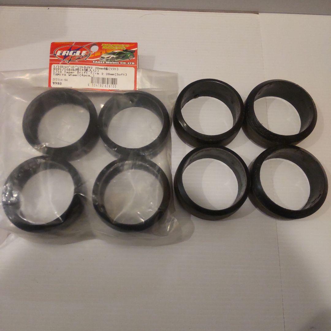 SAKURA D5 RR ラジコンカー