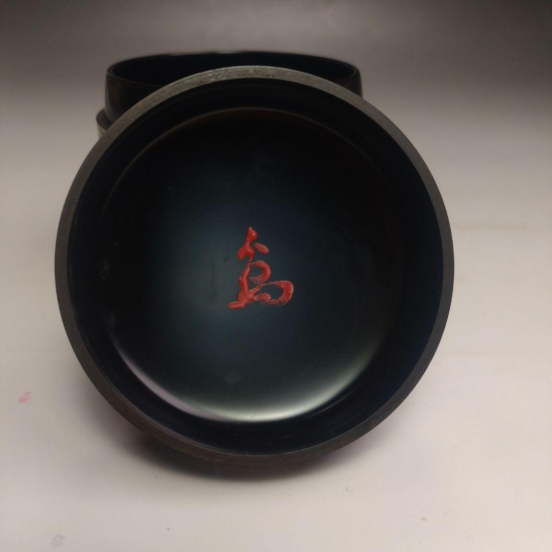 イ164 棗『吉水宗白　極箱　花押』『松喰鶴　雪吹　棗』茶道具