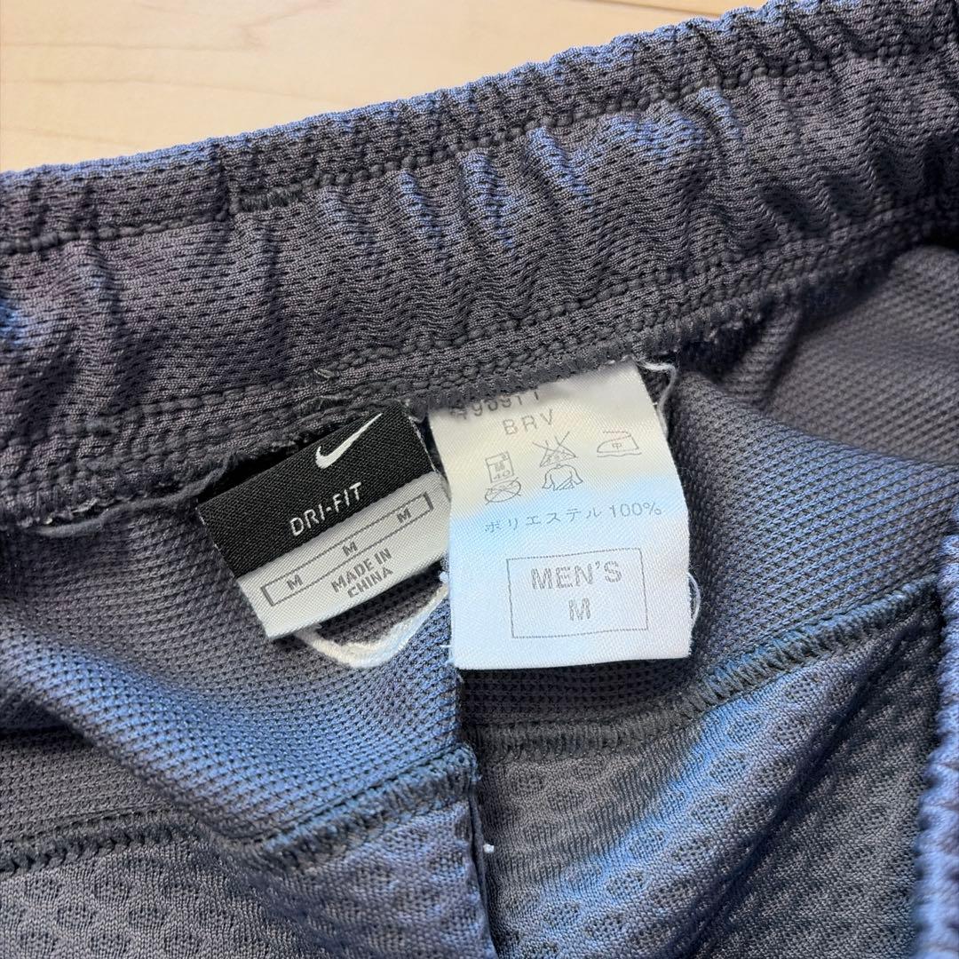 ナイキ　Nike ジャージセット T90 トータル90