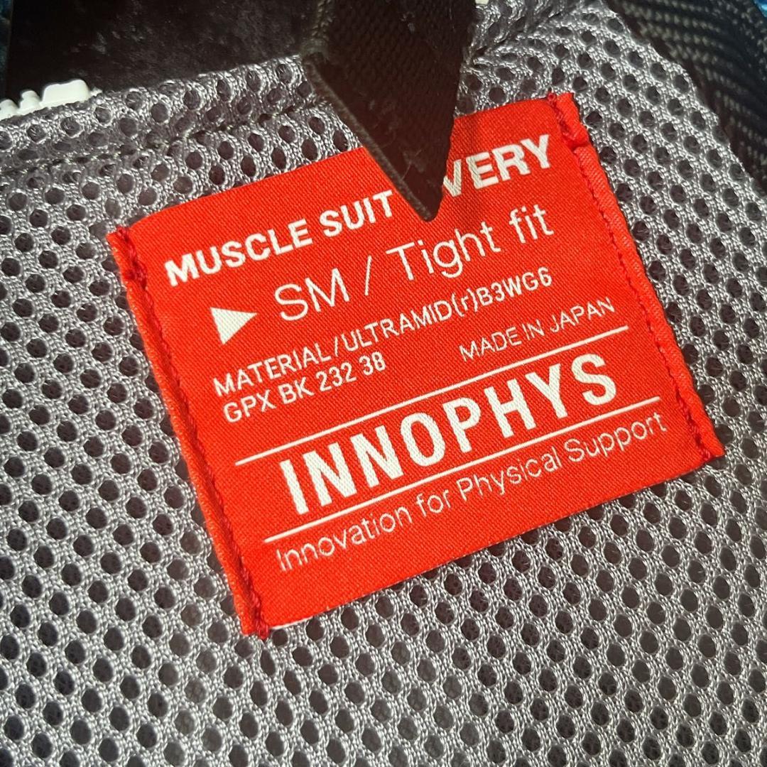 INNOPHYS イノフェス マッスルスーツ Muscle Suit Every