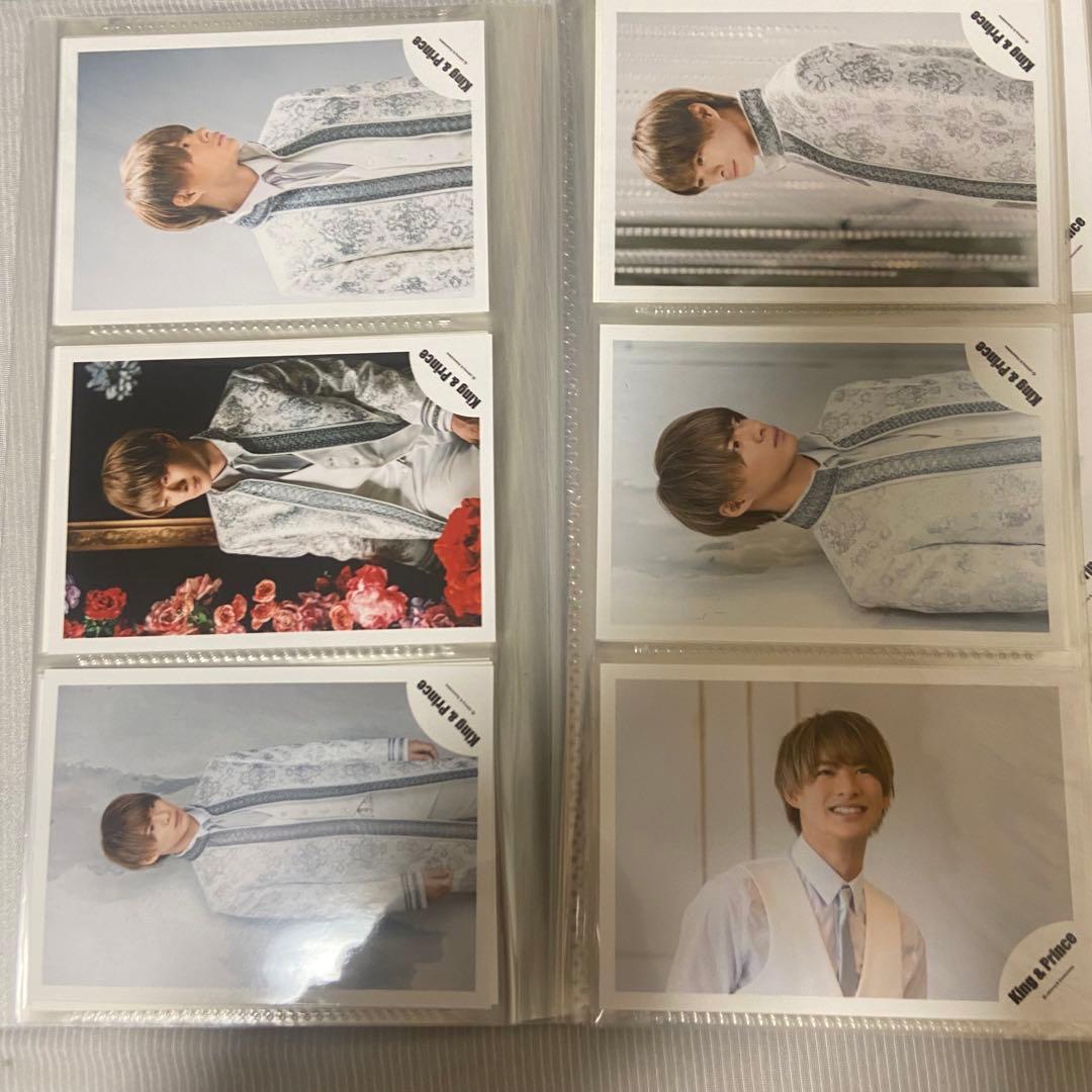 平野紫耀　memorial 公式写真 23枚セット