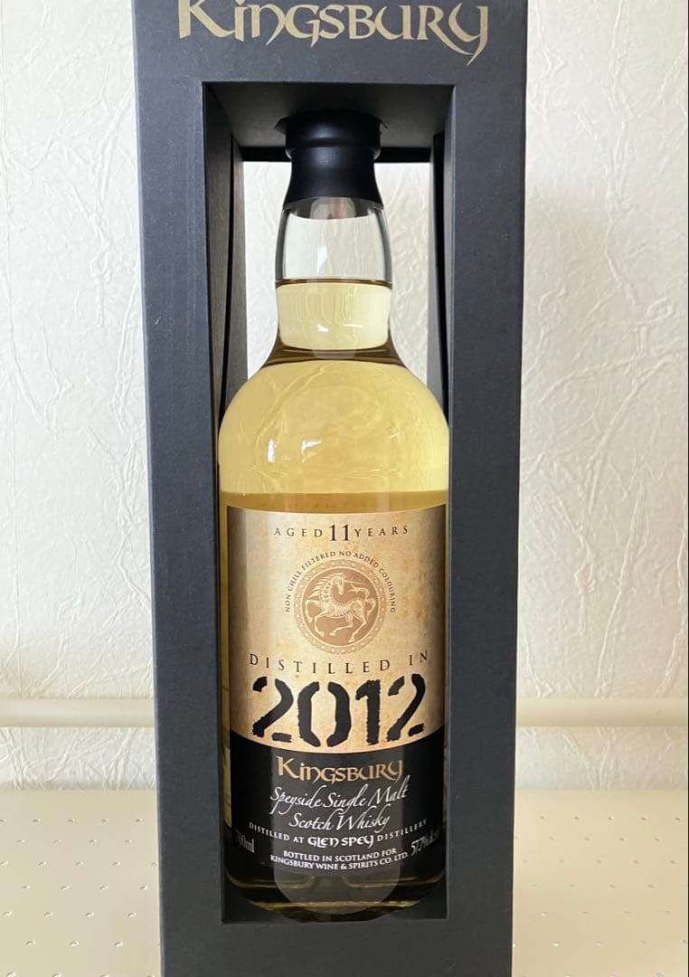 キングスバリー ゴールド グレンスペイ 2012 11年 57.7% 700ml
