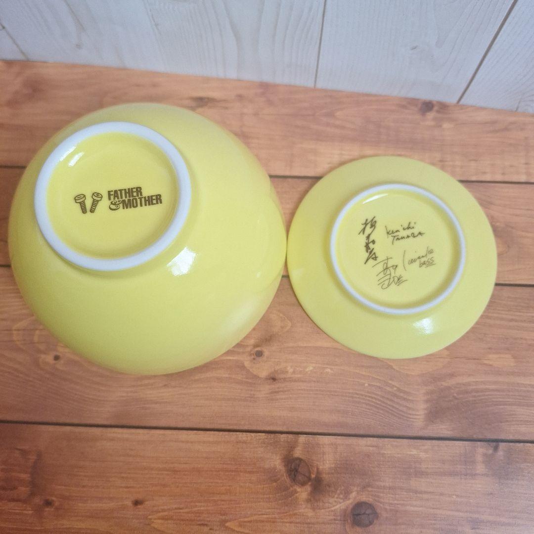 Mr.Childrenファンクラブ継続特典 お茶碗＆豆皿セット