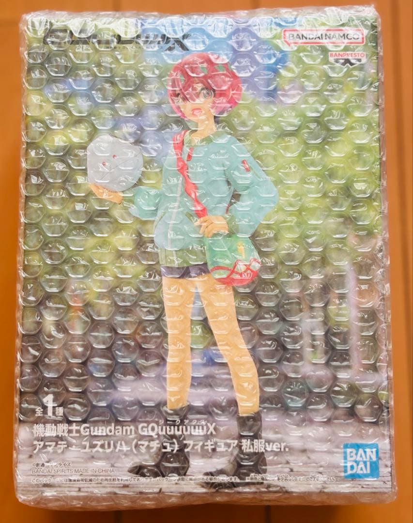 【新品】 その着せ替え人形は恋をする To LOVEる他 フィギュア まとめ