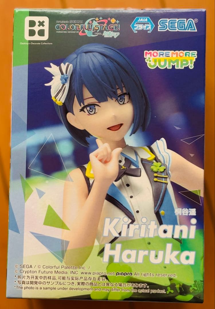 【新品】 その着せ替え人形は恋をする To LOVEる他 フィギュア まとめ