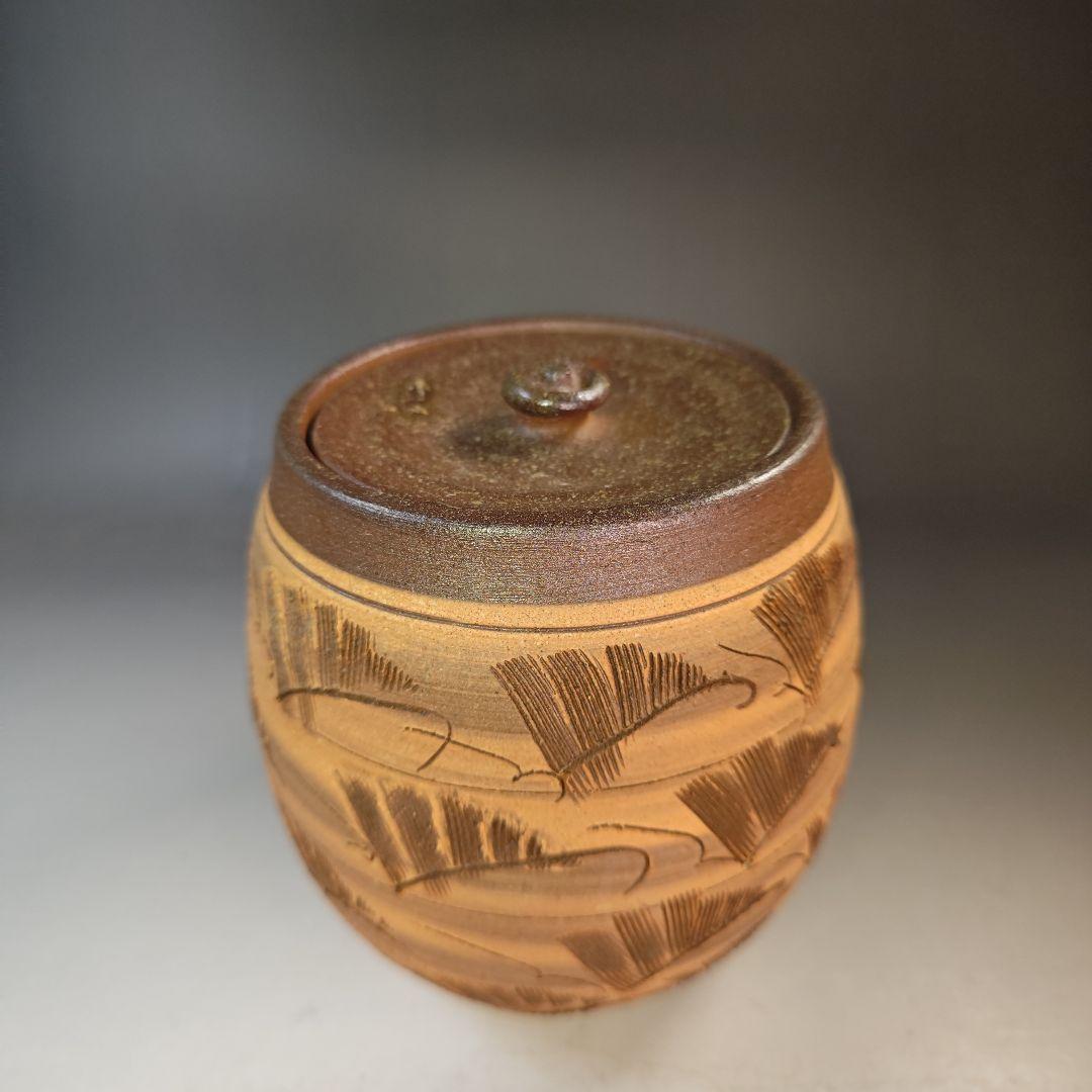 イ947 水指『大谷焼窯元　矢野陶苑　矢野款一作』『大谷焼　焼〆　共箱』茶道具