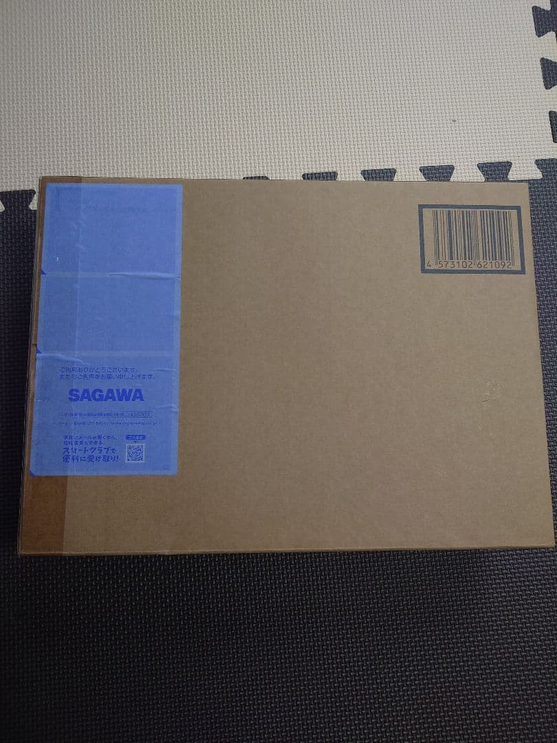 メタルコンポジット ウイングガンダム（EW版）Early Color