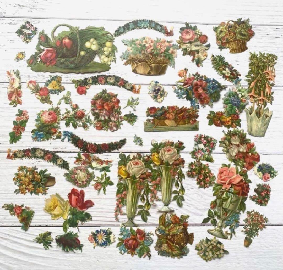 フラワー　クロモス　120枚　a51