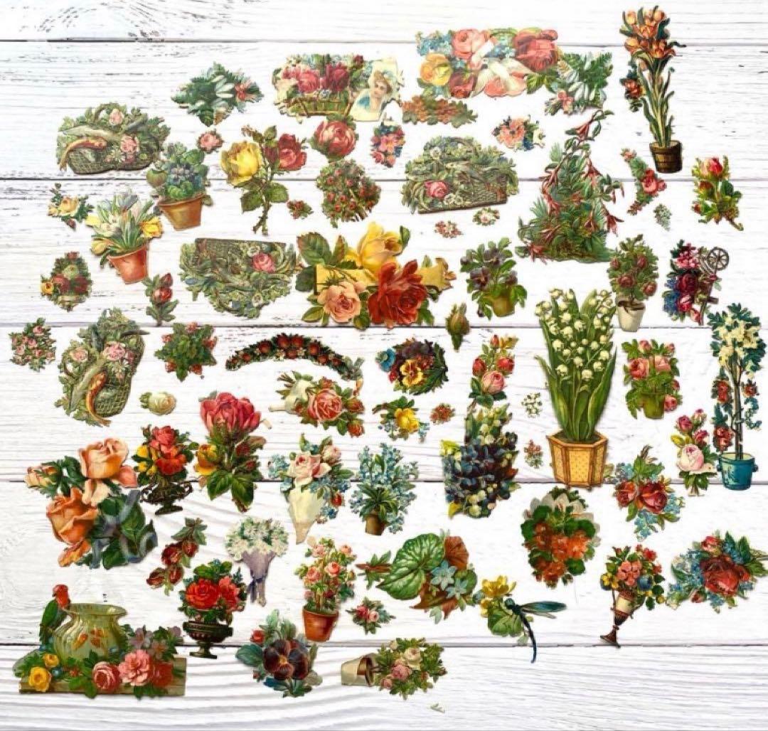 フラワー　クロモス　120枚　a51