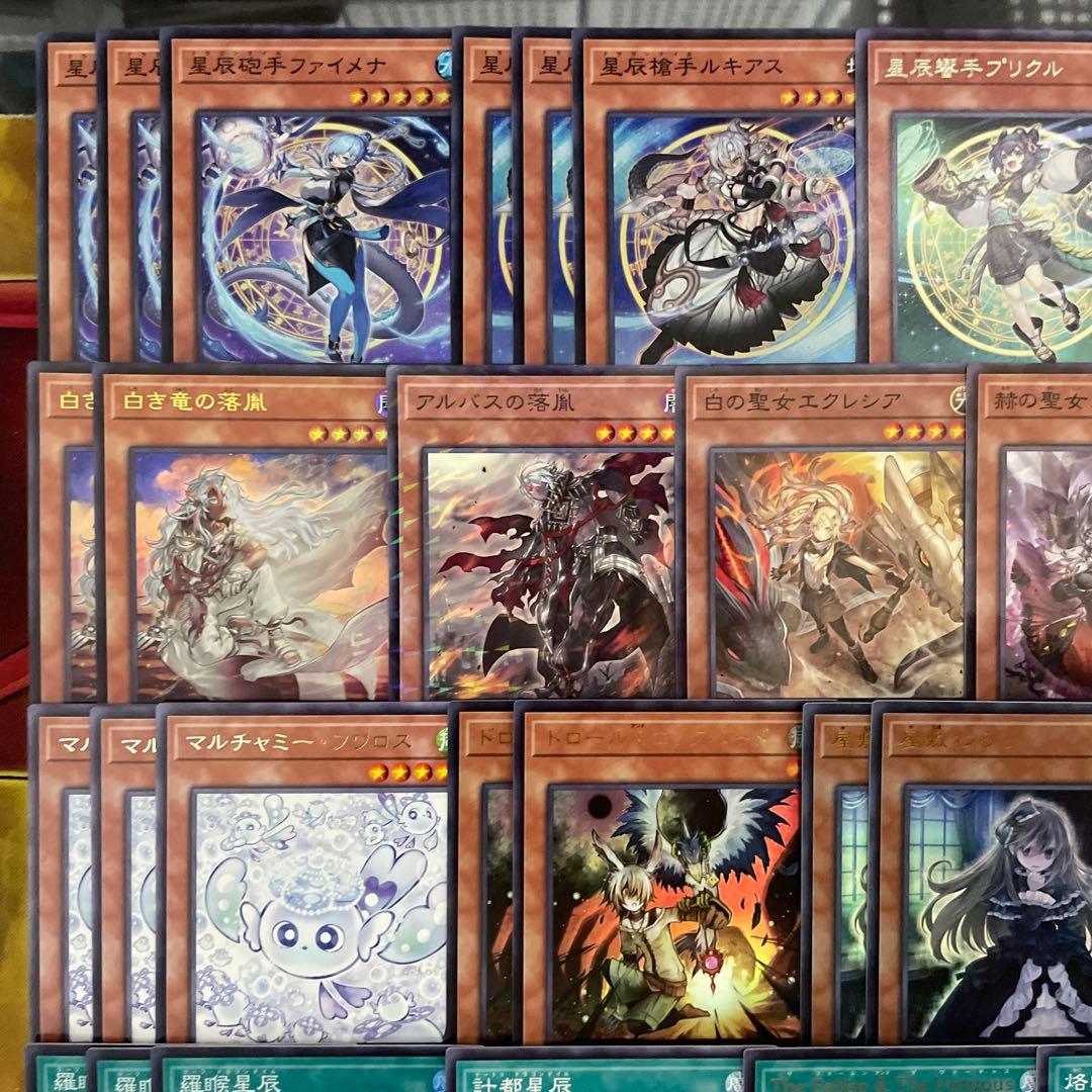 優勝構築 烙印ドラゴンテイルデッキ ファイメナ 黒き竜のエクレシア 白き竜の落胤